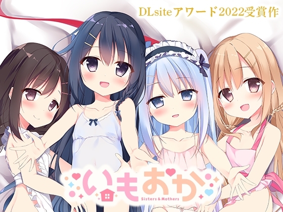 Game thumbnail