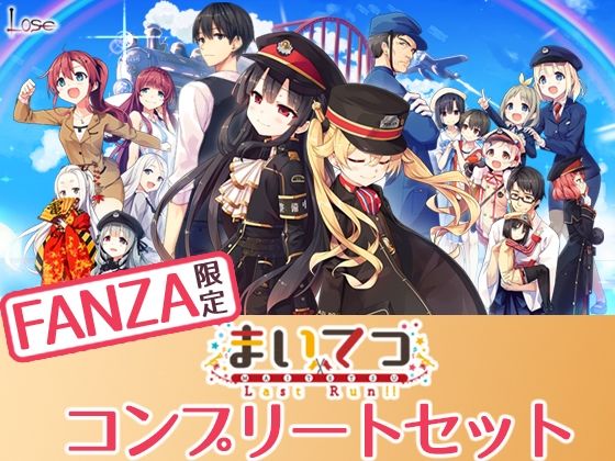 Game thumbnail
