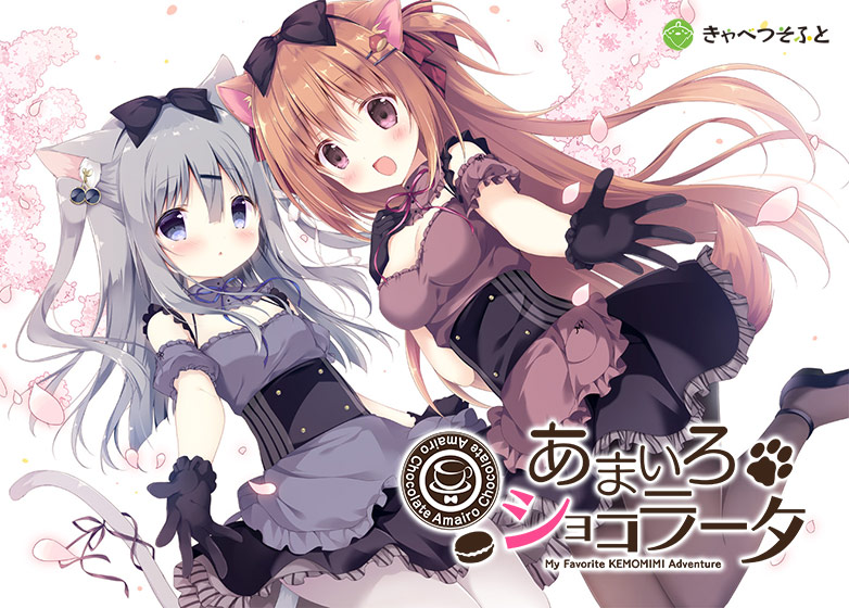 Game thumbnail