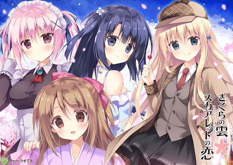 Game thumbnail