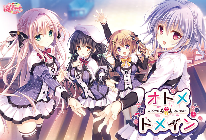 Game thumbnail