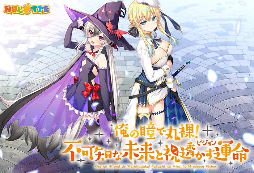 Game thumbnail
