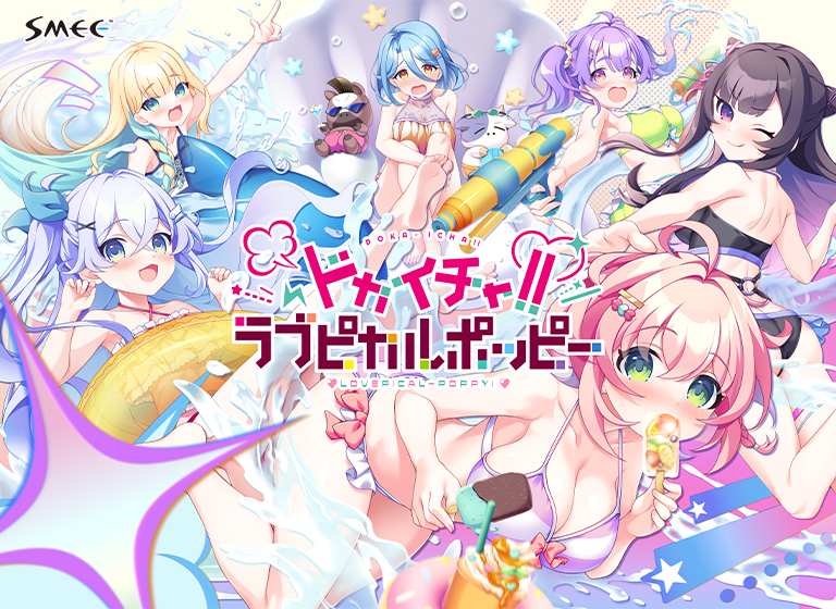 Game thumbnail