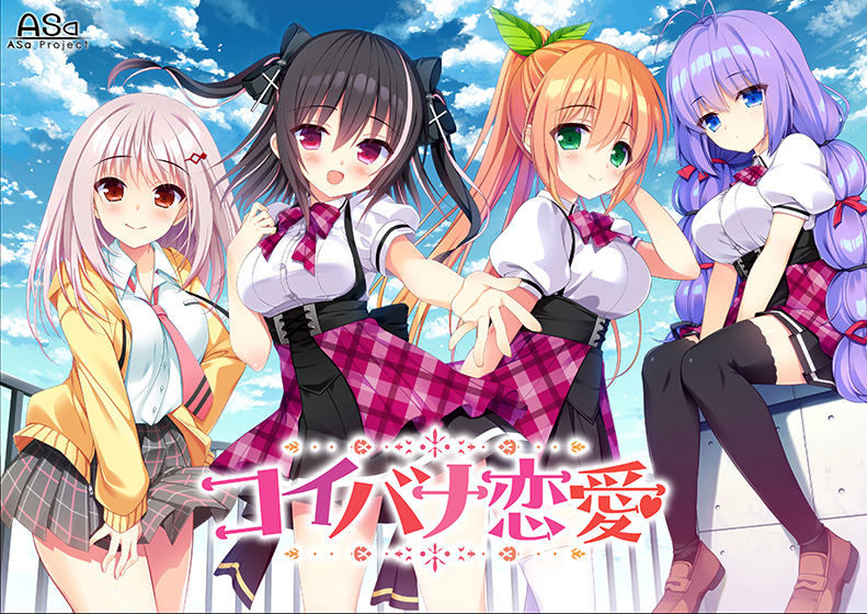 Game thumbnail