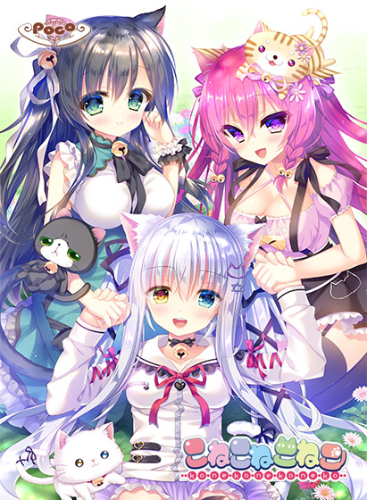 Game thumbnail