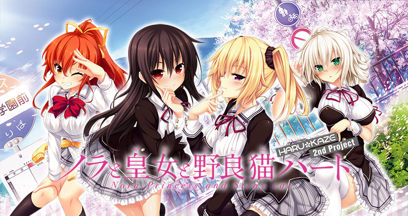 Game thumbnail