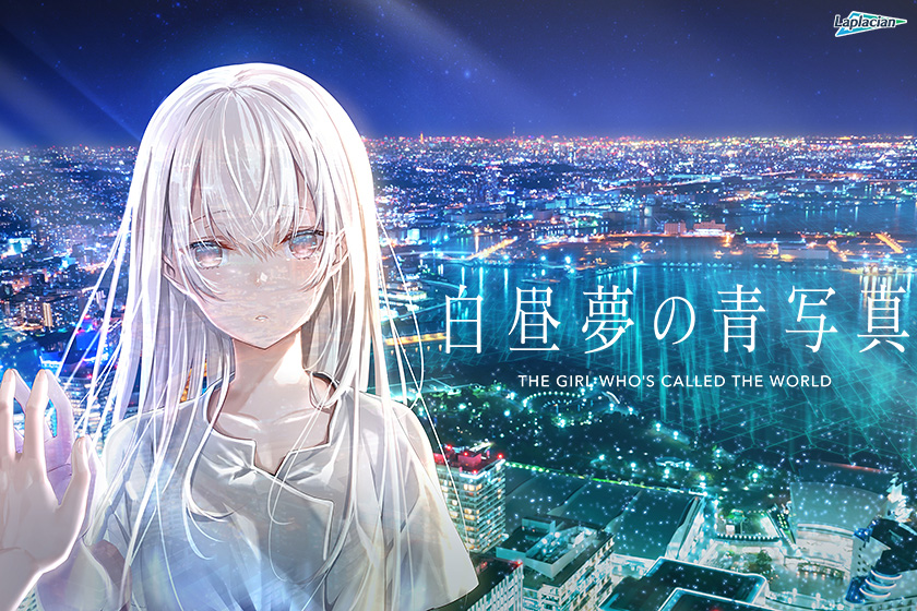 Game thumbnail