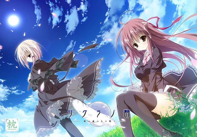Game thumbnail