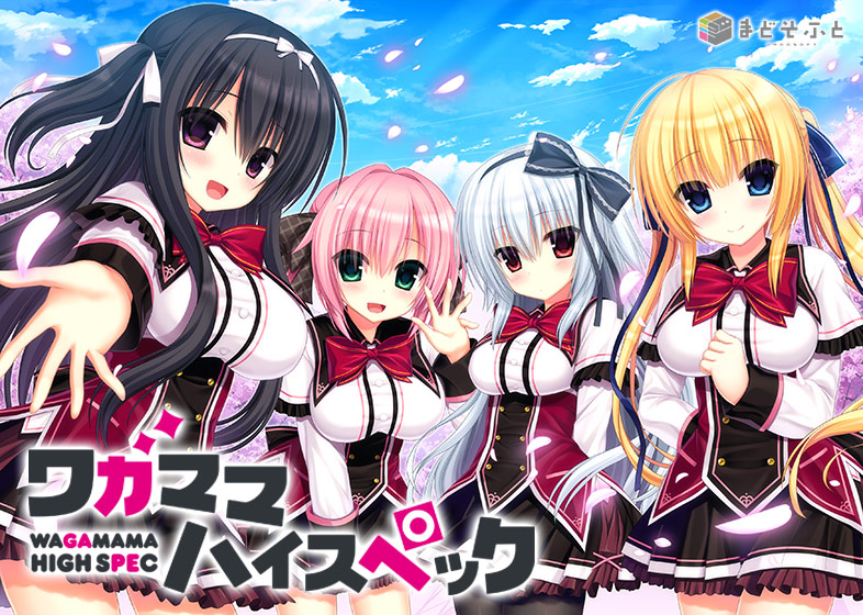 Game thumbnail