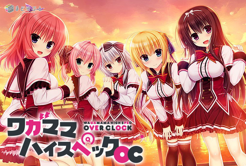 Game thumbnail