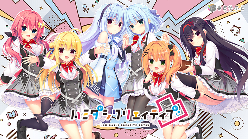 Game thumbnail