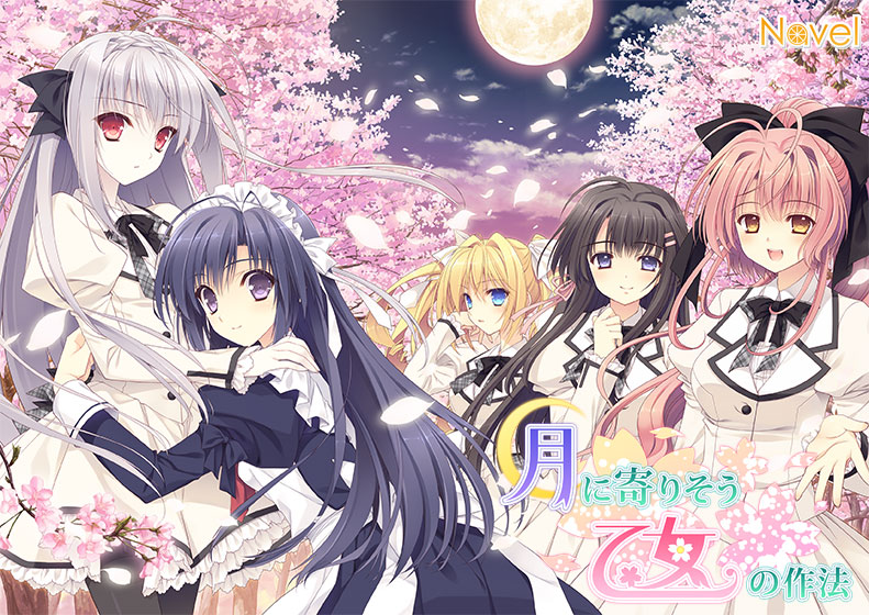Game thumbnail