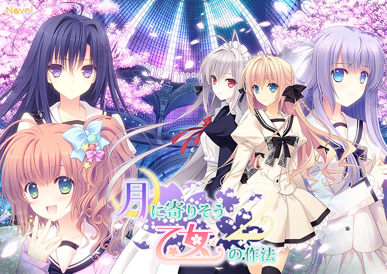 Game thumbnail