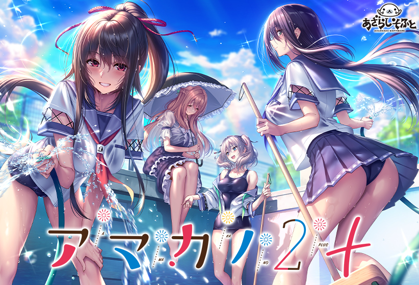 Game thumbnail