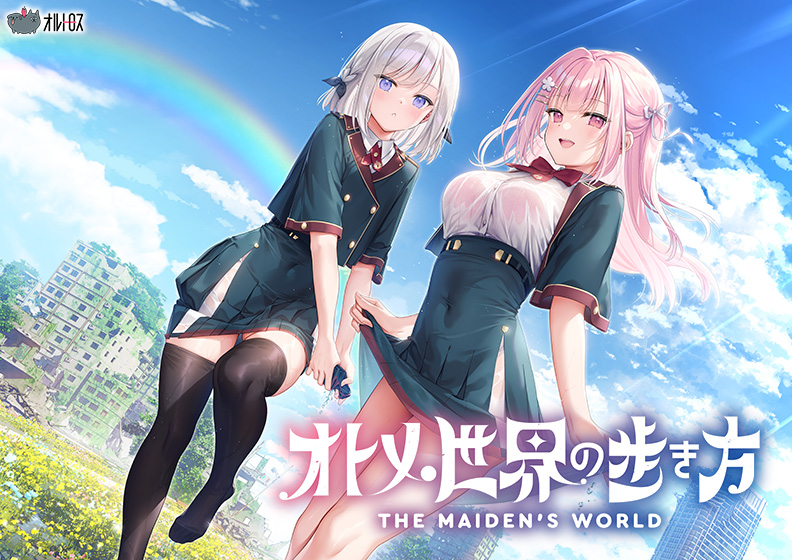 Game thumbnail