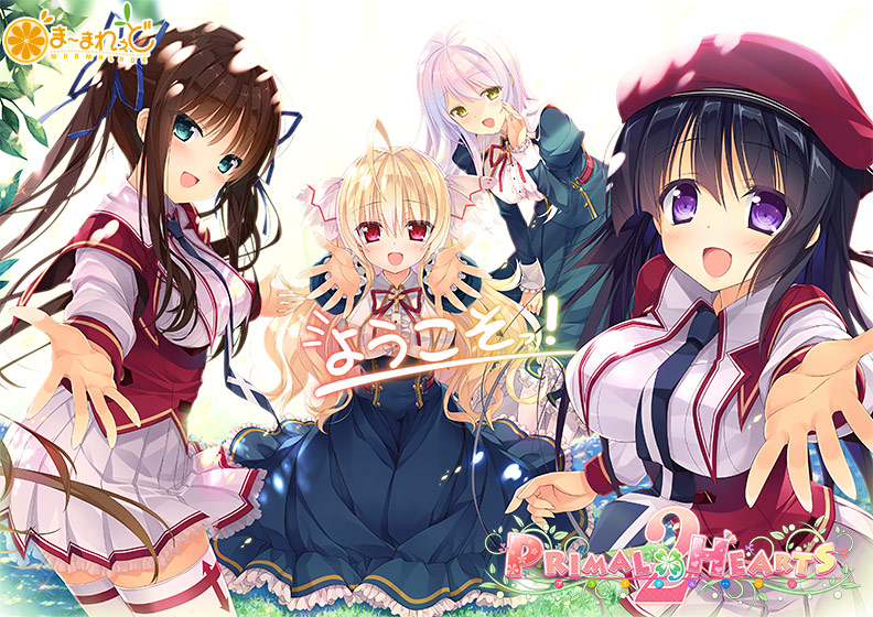 Game thumbnail