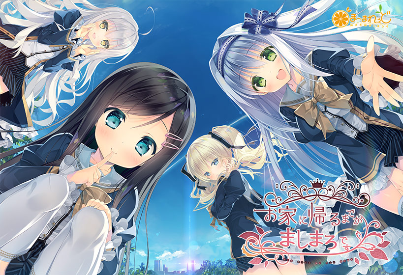 Game thumbnail