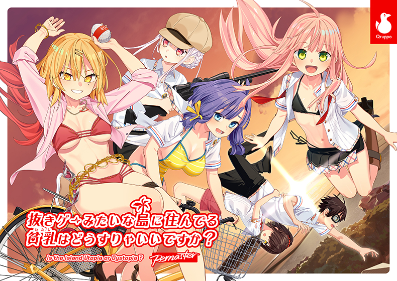 Game thumbnail