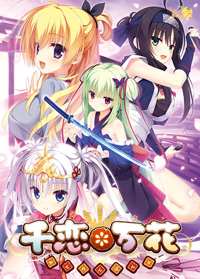 Game thumbnail