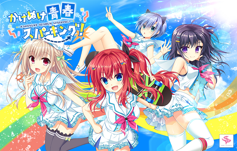 Game thumbnail