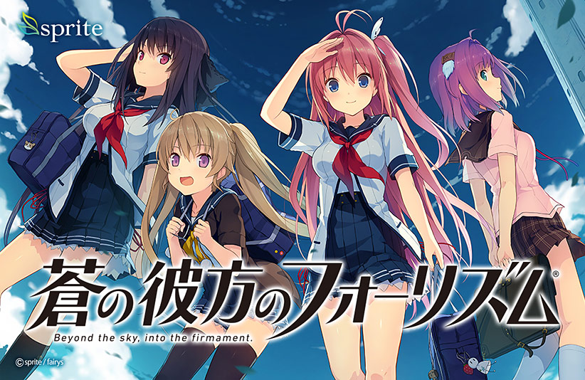 Game thumbnail