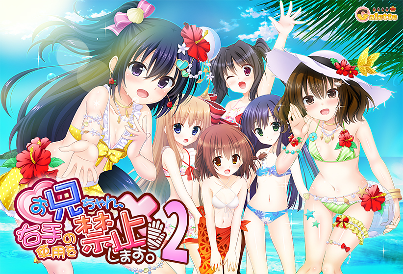 Game thumbnail