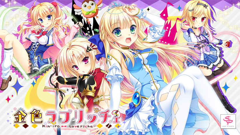 Game thumbnail