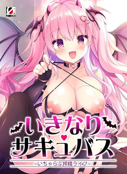 Game thumbnail