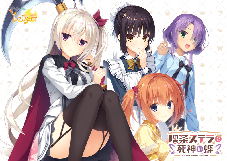 Game thumbnail