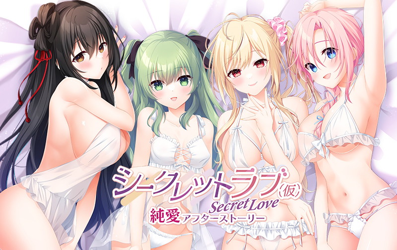 Game thumbnail